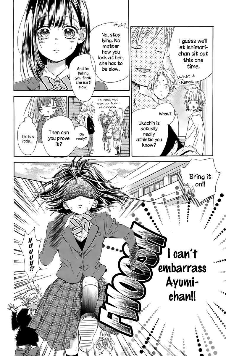 Honey Lemon Soda Chapter 26 14